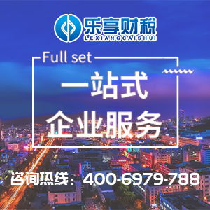 商務服務 一站式采購平臺，網庫助力企業連接優質廠家與服務